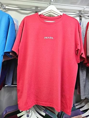 футболки белые: Футболка, Оверсайз, Prada, Трикотаж, Новый, Стандарт — 1