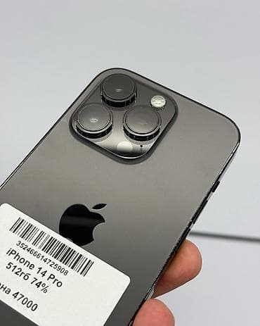 iphone 3: IPhone 14 Pro, Б/у, 512 ГБ, Jet Black, Защитное стекло, Чехол, В рассрочку, 74 % — 3