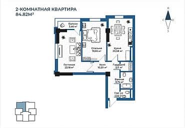 жк element: 2 комнаты, 84 м², Элитка, 10 этаж, ПСО (под самоотделку) — 5