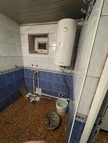 сатып алам: 4 бөлмө, Менчик ээси, Чогуу жашоосу жок — 8