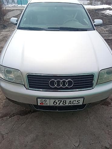 weltmeister ex6 plus: Audi A6: 2002 г., 3 л, Ручные, Бензин, Седан — 7