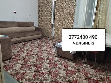 2 комнаты, 38 м²