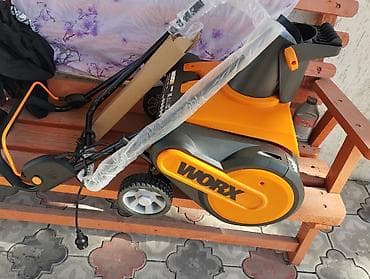 key maker: Электрический снегоуборщик WORX WG650E - Тип: одноступенчатый — 2