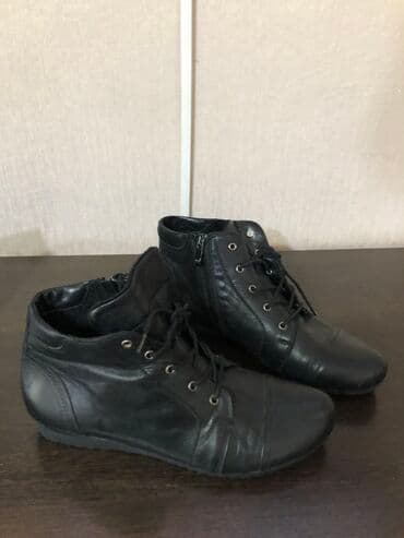 купить обувь бишкек: Туфли женские 40-41 размер
Волковой 102 — 13