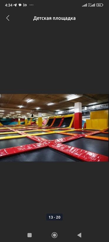 каркасный батут: 🎯 Каркасные батуты под заказ – для детских площадок, игровых центров и — 9