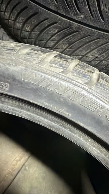 пирелли: Шины 275 / 35 / R 21, Всесезонная, Б/у, Пара, Легковые, Германия, Pirelli — 5