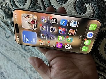 ipad 2018: IPhone 17 Pro Max, Серебристый, 100 % — 3