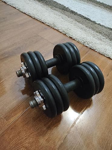 гантел буу: Разборные гантели прорезиненные вес каждого блина 1.25 КАЧЕСТВО🔥 — 2