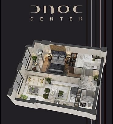 сокулук квартира недвижимость: Элитка, 1 комната, 49 м² — 9