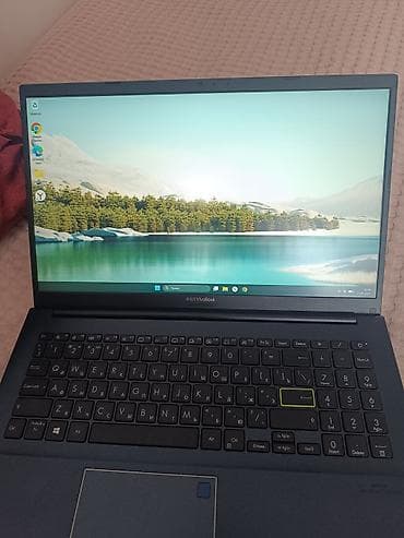 Ноутбуки ASUS: Ноутбук ASUS VivoBook 15 - Экран 15.6" с тонкими рамками, матовое — 1