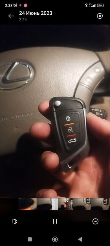 макаронная сабины бишкек: Унаа Ачкычтарын жасоо Чип Ачкычтарды калыбына келтиребиз корейский — 14