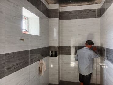 Бала бакчалар, бала багуучулар: Тушкагаздарды чаптоо — 5