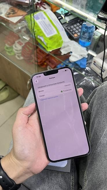 iphone 12 pro max ош: IPhone 13 Pro Max, Б/у, 256 ГБ, Sierra Blue, Коробка, 83 % — 6