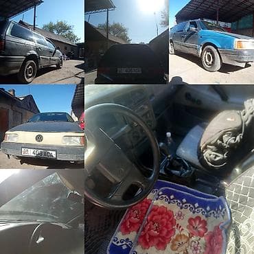 Volkswagen Passat: 1990 г., 1.8 л, Ручные, Бензин, Универсал