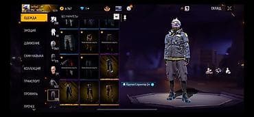 Игровой аккаунт Garena Free Fire с большим гардеробом и редкими — 5