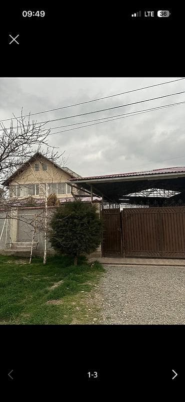 снять дом недорого: 200 м², 5 комнат — 4