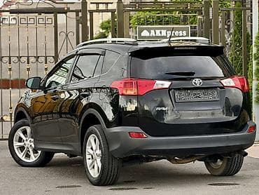 highlander 2012: Toyota RAV4: 2013 г., 2.5 л, Автомат, Бензин, Кроссовер — 5