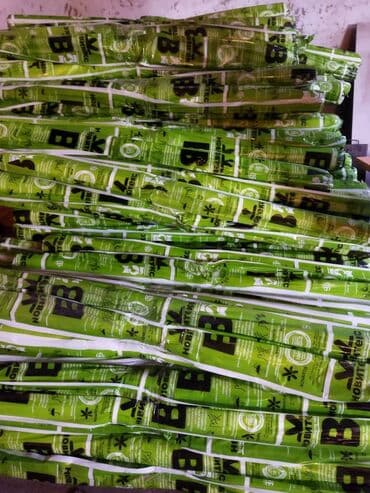 парафин купить бишкек: Сколад: Лев Толстой 118 Бартер на машина строй материалы оптом и в — 12