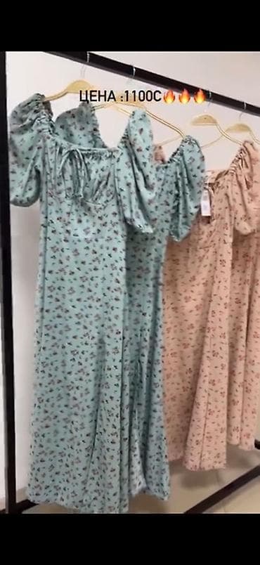 спартивный одежда: ЛИКВИДАЦИЯ ТОВАРА !С закрытием магазина есть новый товар весна лето — 3