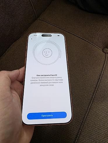 nokia e6: IPhone 17 Pro Max, Б/у, 256 ГБ, Оранжевый, 100 % — 3