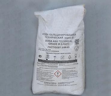 Кальцинированная сода. Кальцинированная сода - многофункциональный at lalafo.kg Кальцинированная сода. Кальцинированная сода - многофункциональный