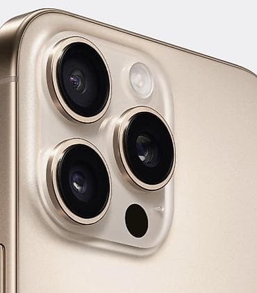 Техника и электроника: IPhone 16 Pro Max, 256 ГБ, цвет Gold Характеристики по скриншотам — 5