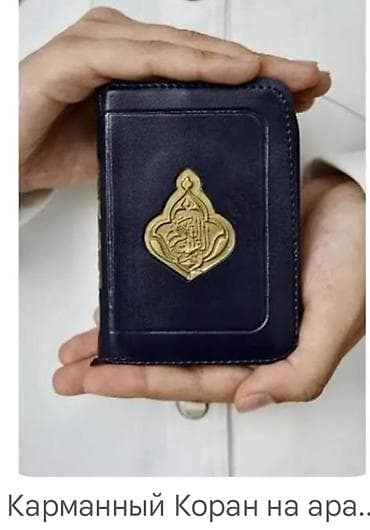 CD, DVD диски: ПОЛИТЕХ — 2