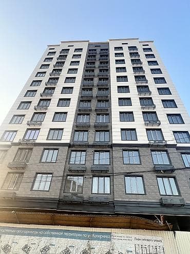 1 комната, 40 м², Элитка, 5 этаж, Готовая ПСО (под самоотделку)