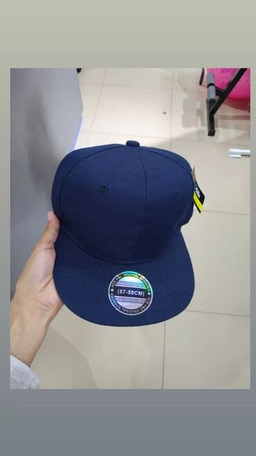 шапка белая: Кепка кепки панама панамки панама панамки шапки кепки панамки — 2