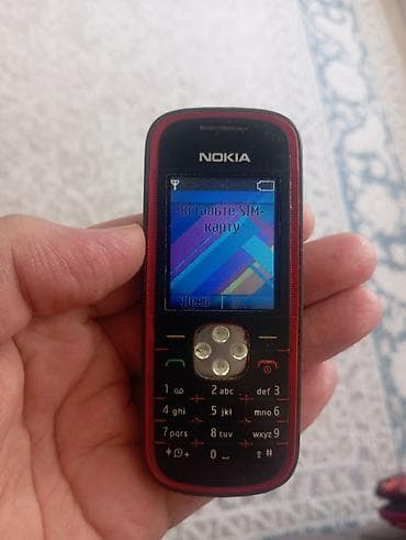 internet device: Продам много рабочих и нерабочих кнопочных телефонов. Nokia 6700 — 10