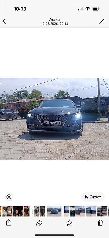 bmw m5 e34: Hyundai Grandeur: 2018 г., 3 л, Автомат, Газ — 6
