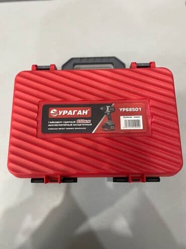 дрель ударная: Аккумуляторный гайковерт, Новый, Бесплатная доставка — 6