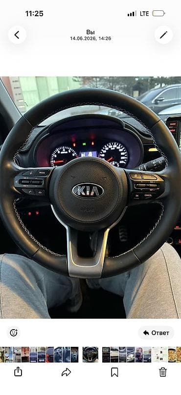 down pipe: Kia Morning: 2019 г., Бензин, Хэтчбэк — 5