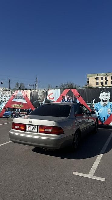 тоуота карина е: Toyota Windom: 1996 г., 2.5 л, Автомат, Бензин, Седан — 9