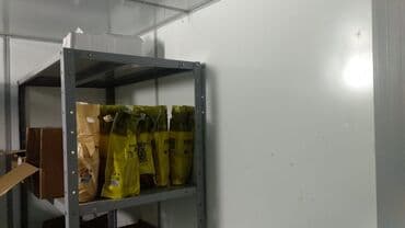 промышленные холодильники для хранения овощей и фруктов: Холодильная камера Морозильная камера от 3 до 10 кубов с агрегатами — 8