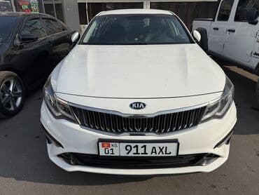 багажник для велосипедов: Kia K5: 2021 г., 2 л, Автомат, Газ, Седан — 4