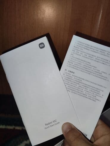 принтер санон: Redmi, Redmi 10C, түсү - Көк — 6