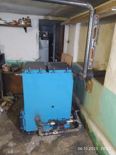 тамчылатып сугаруу: 🔥 **Угольный котёл длительного горения – тепло, которое работает на — 25