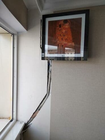 кондиционер на дом: Ремонт кондиционеров Коллонных. Ремонт кондиционеров канальников — 20