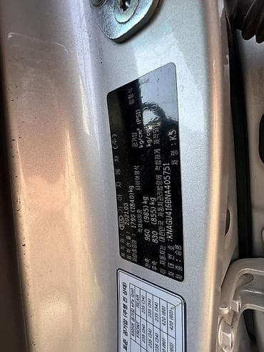 токмок шины: Kia K5: 2021 г., 2 л, Автомат, Бензин, Седан — 9