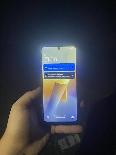 redmi note pro: Redmi, Redmi Note 11, Б/у, 128 ГБ, цвет - Синий, 1 SIM, 2 SIM, eSIM — 4
