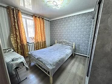 4: 🏡 ПРОДАЁТСЯ ДОМ для семьи 📍 Район: Арча-Бешик 📐 Площадь участка: 4 — 4