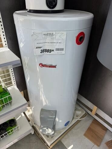 абогревател: Водонагреватель Thermex MegaMax ER 200 V – это накопительный — 2