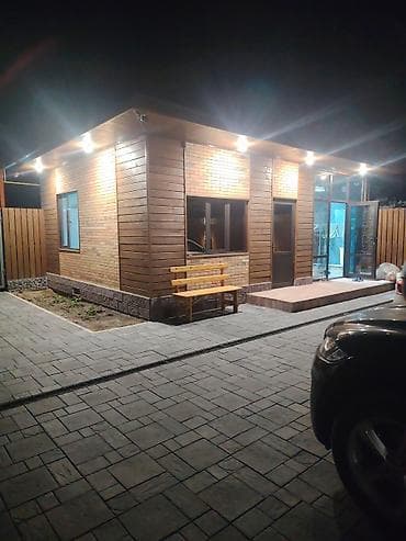 пластиковые окна купить: Требуется горничная в центр отдыха, желательно с опытом работы — 1