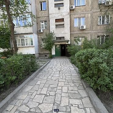 105: 3 комнаты, 62 м², 105 серия, 1 этаж, Евроремонт — 2