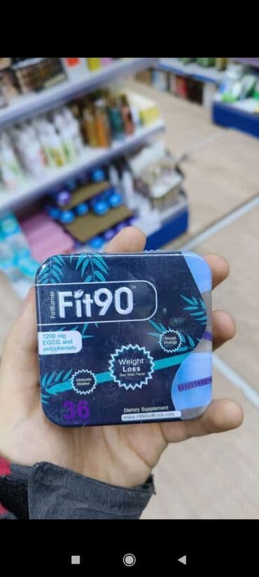 корейские капсулы для похудения день и ночь отзывы: Fit 90 Фит 90 Капсулы для похудения Снижение индекса массы тела — 2