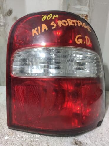 Арткы оң стоп-сигнал Kia 1995 г., Колдонулган, Оригинал lalafo.kg да Арткы оң стоп-сигнал Kia 1995 г., Колдонулган, Оригинал
