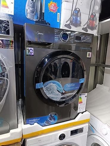 weight machine: Стиральная машина Midea, фронтальная загрузка, 8 кг. Основные — 5