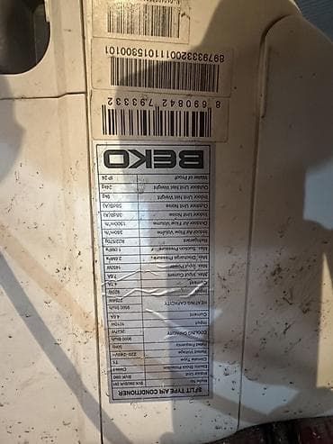 вентилятор кондиционер: Сплит‑система BEKO (модель по шильдику: BYK 090/DBYK 090) — 2