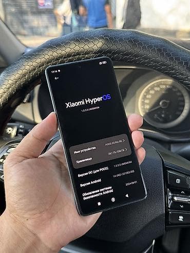 poco 4 gt: Poco X5 Pro 5G, Б/у, 256 ГБ, цвет - Голубой, 2 SIM — 6